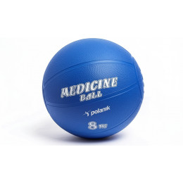 Медицинбол 8 кг, резина