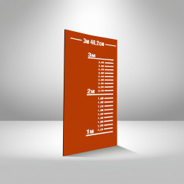 Дорожка с разметкой для прыжков в длину с места PRO